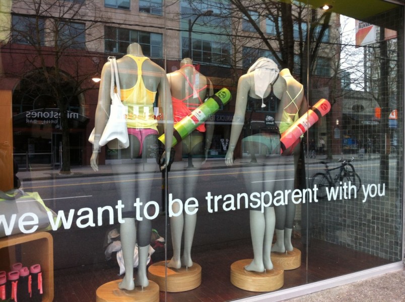 We want transparency in your corporation, not your pants: Why 2013 ...